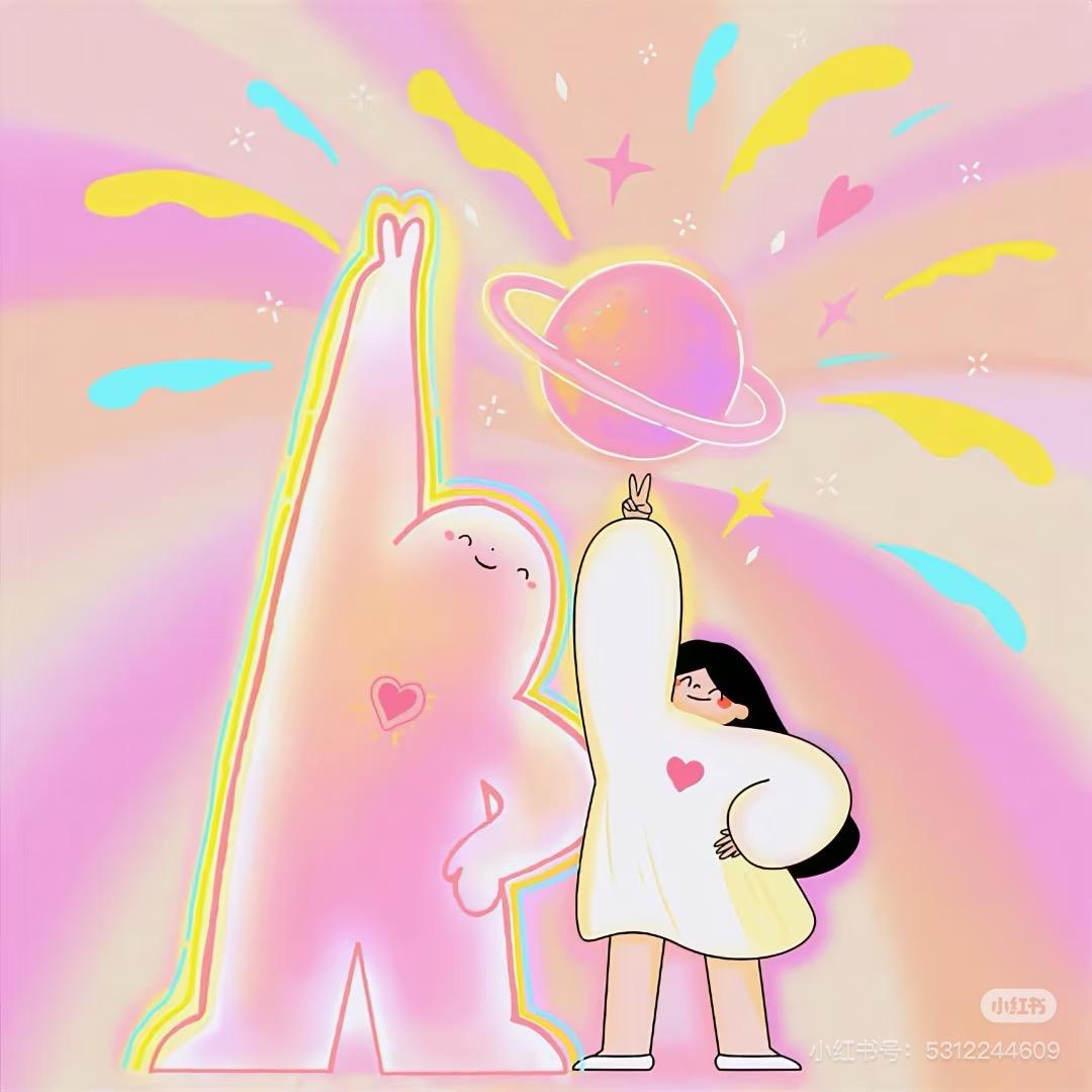 德福