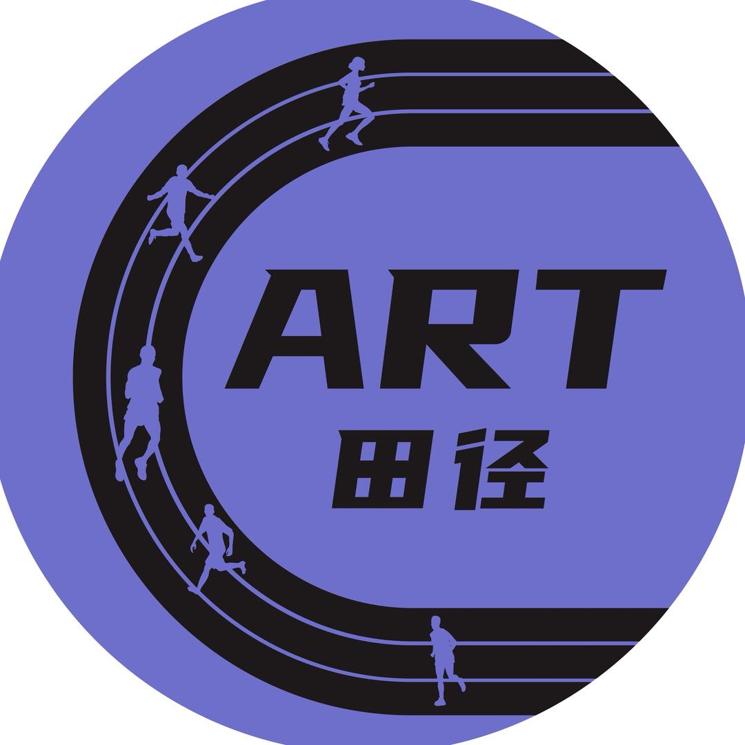 𝑨𝑹𝑻田径