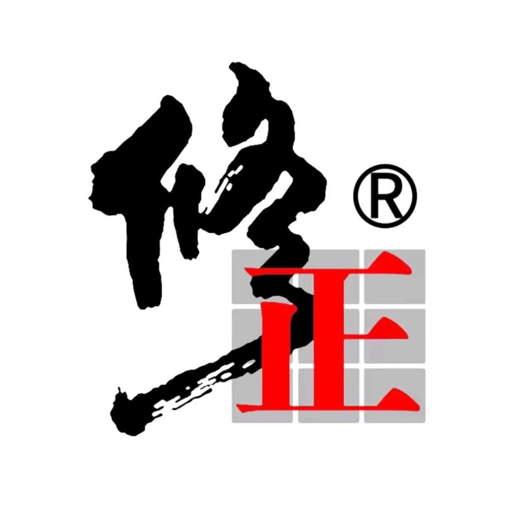 修正叶黄素护眼喷雾