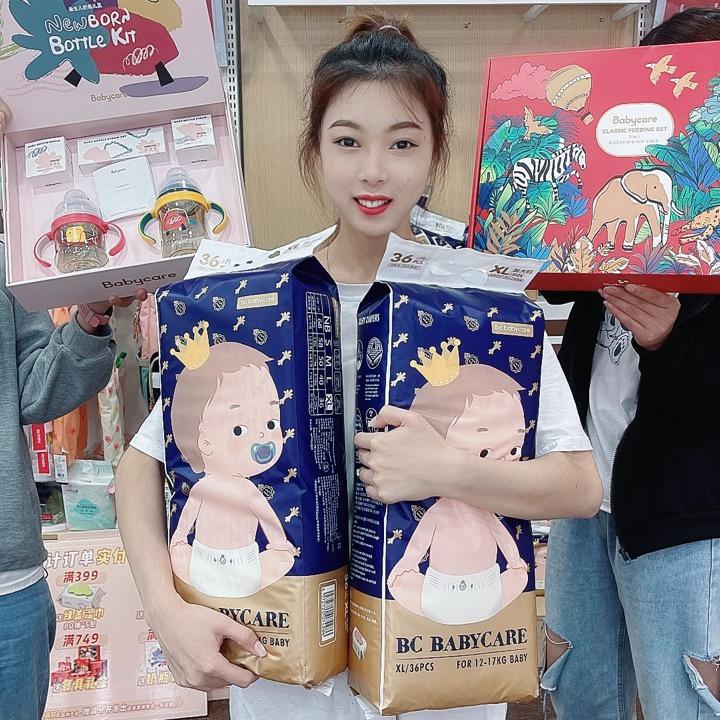 启星家母婴用品·恋购(泗水县店)专用号