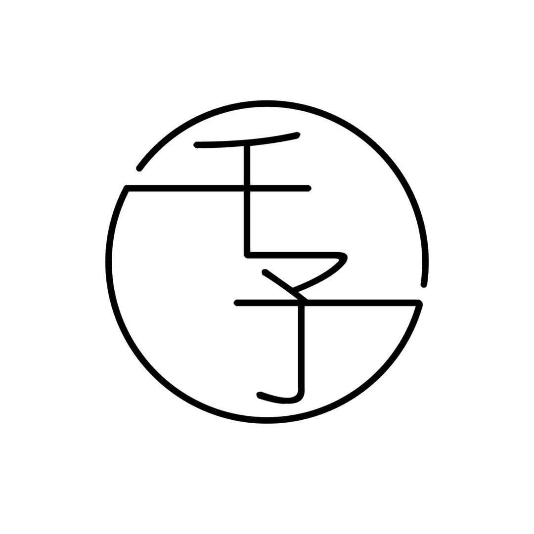 千予供应链