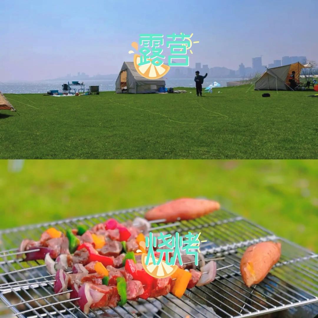露行者
