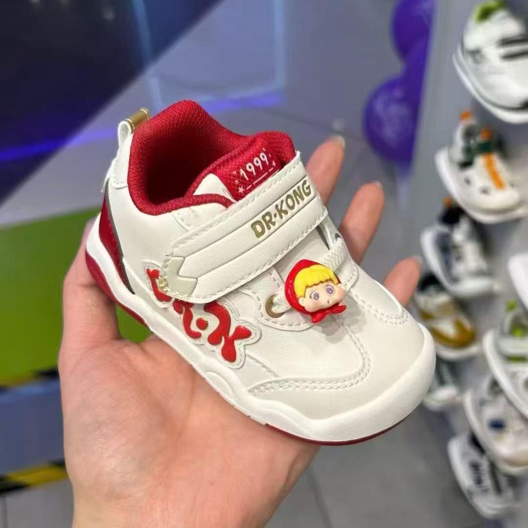 沅宝麻麻