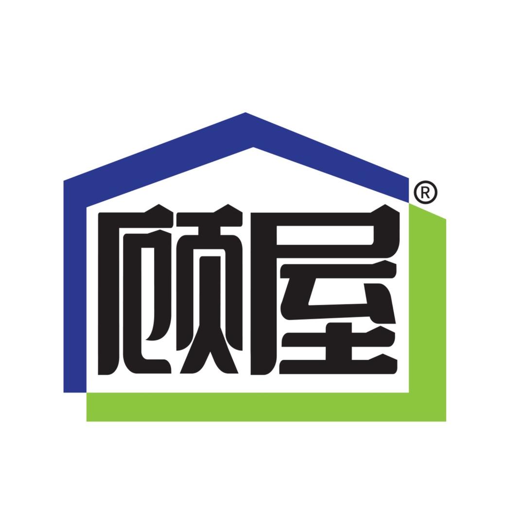 顾屋时尚家具
