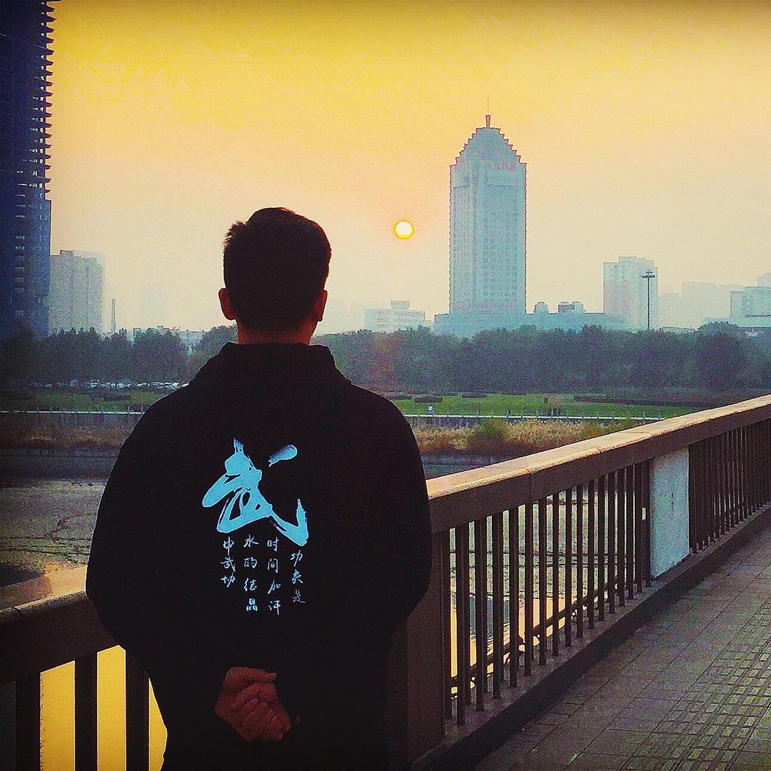 陈祎☯️太極