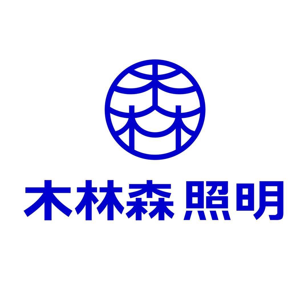 中山市木林森通用照明有限公司