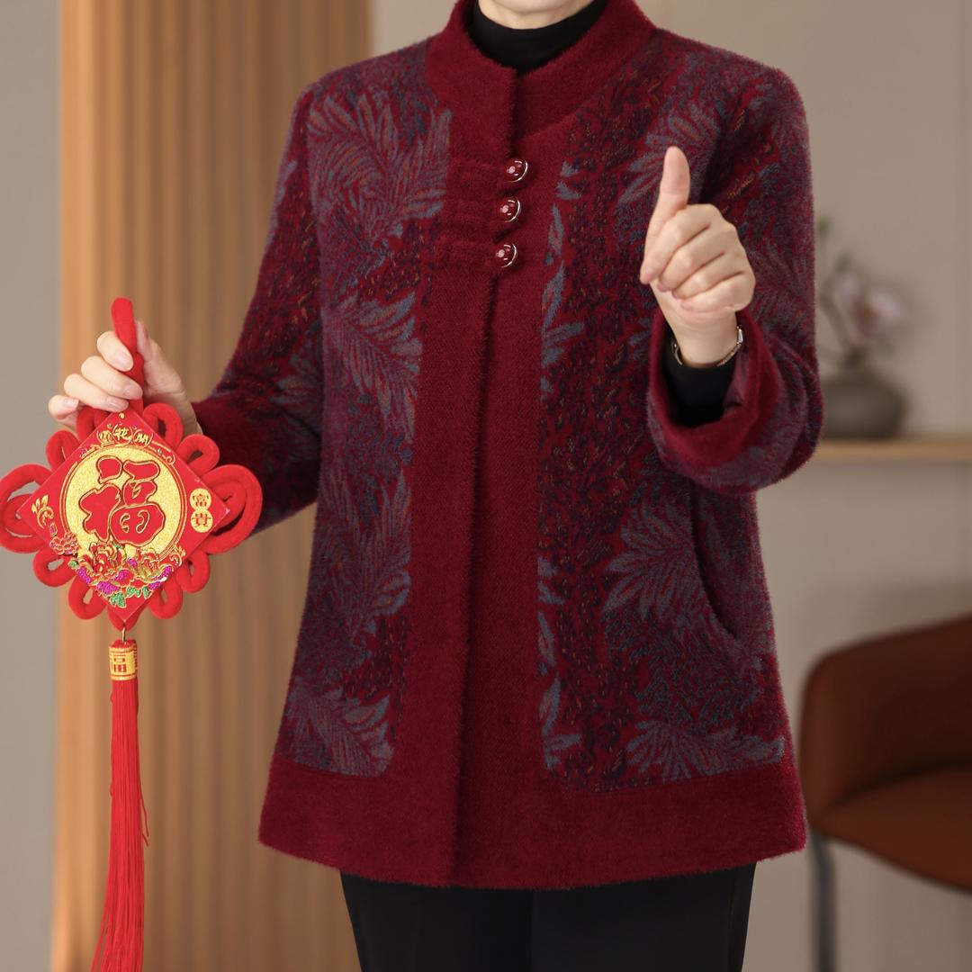 格响服装芮昂