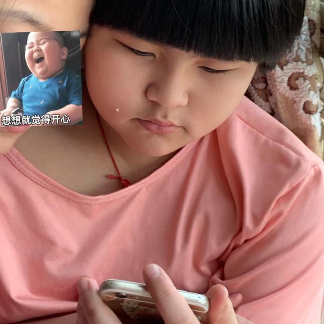辣妹妹