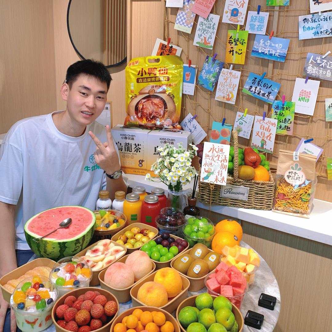 牛优果大表哥