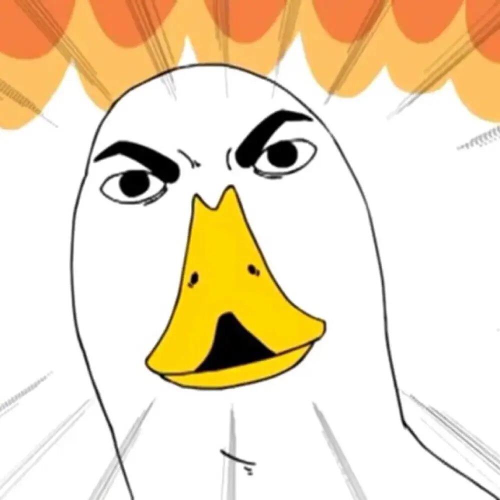 明明
