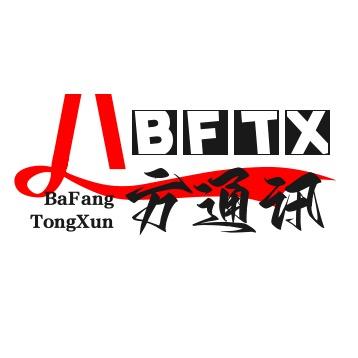 八方数码通讯