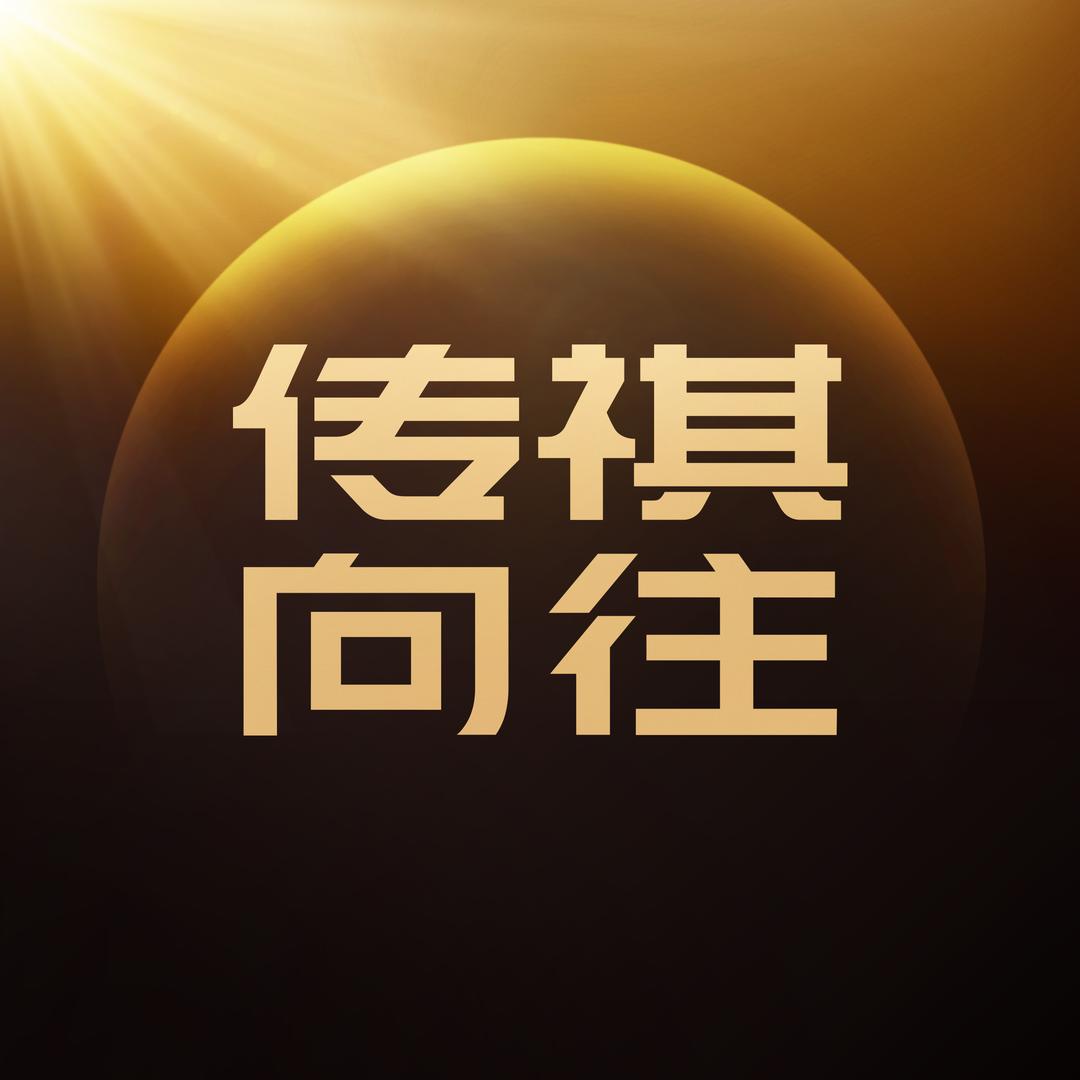 传祺向往SUV｜乌鲁木齐苏州路店