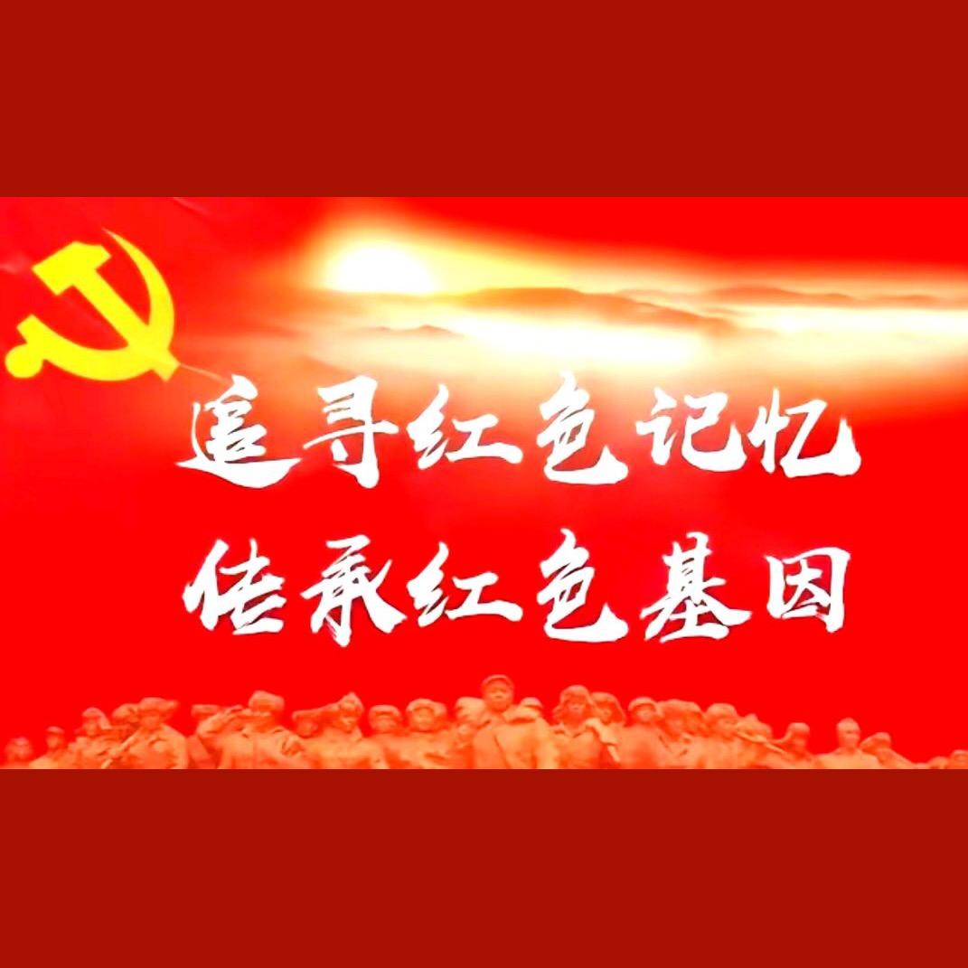 沁园春.雪