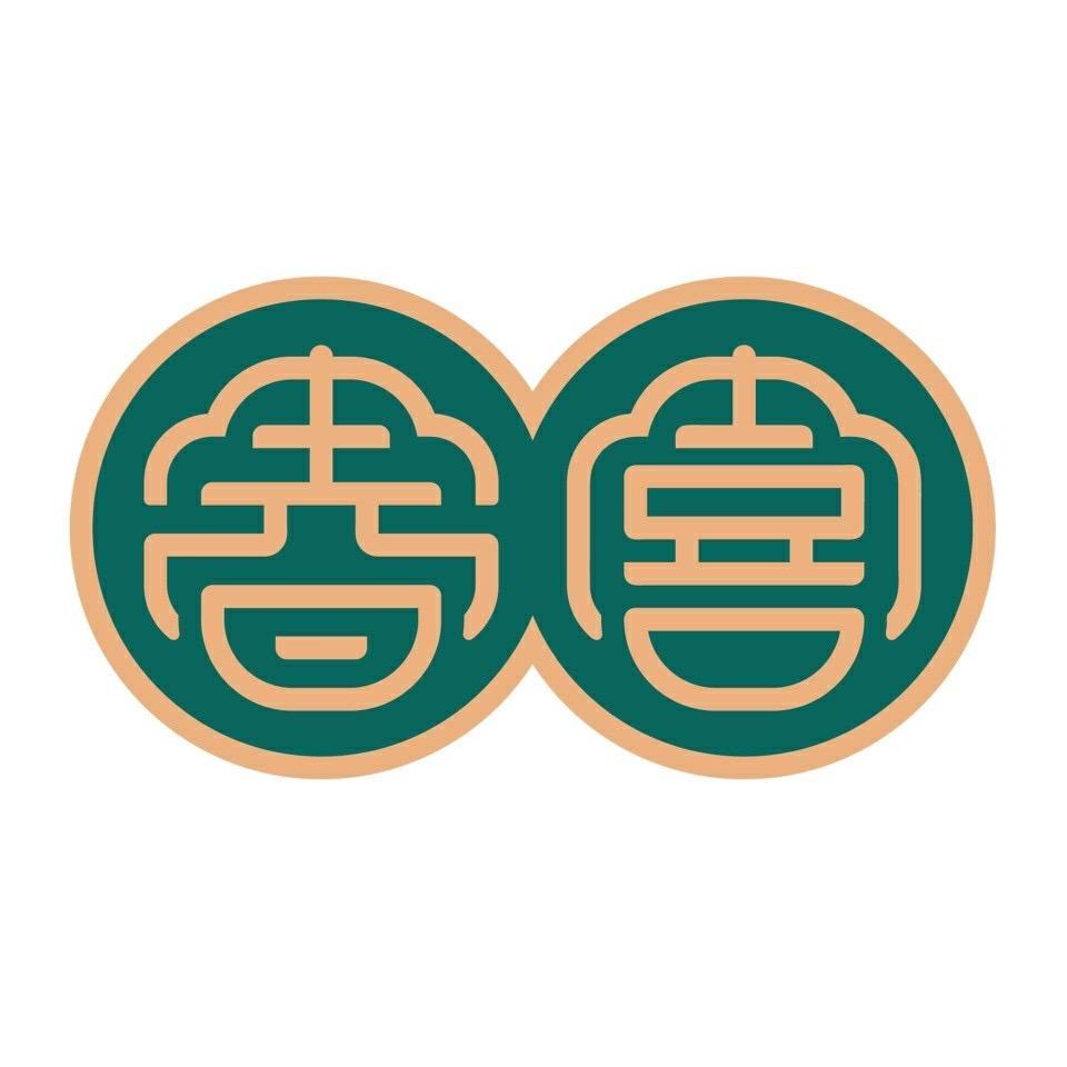 可玉春喜和田玉旗舰店