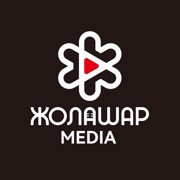 жолашар