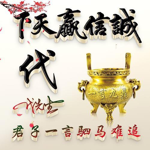 华态瑞农业