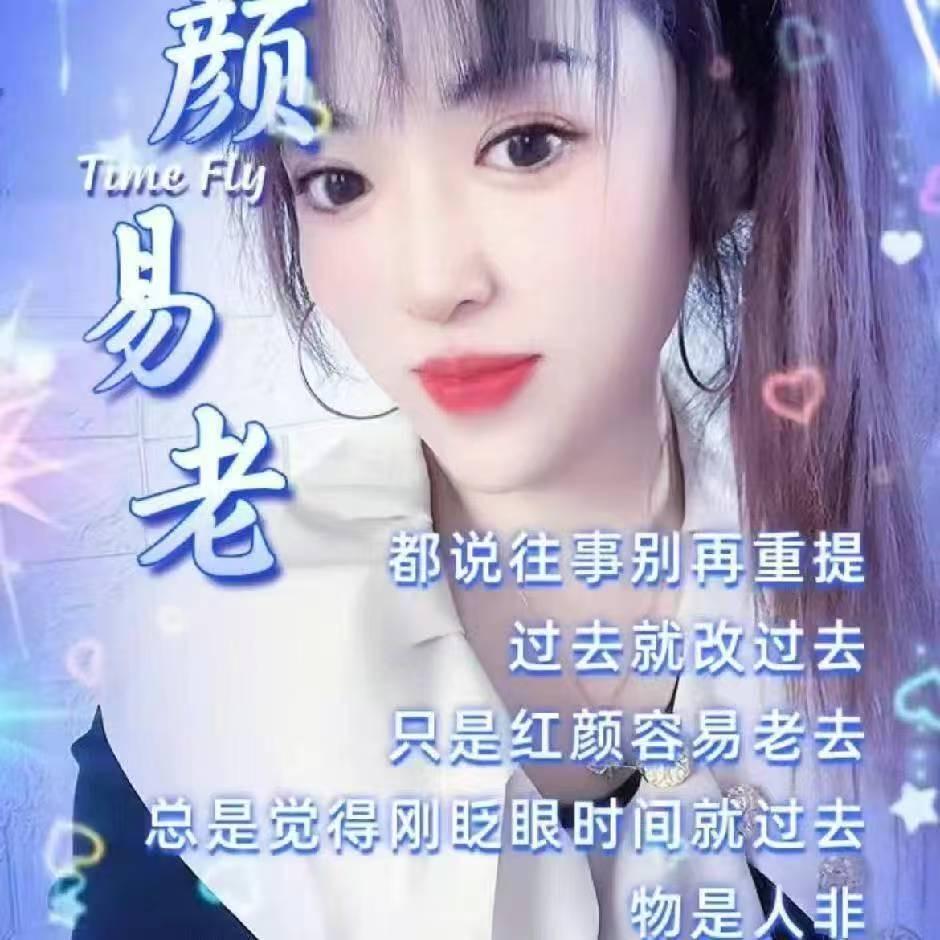 红姐百货仓9228