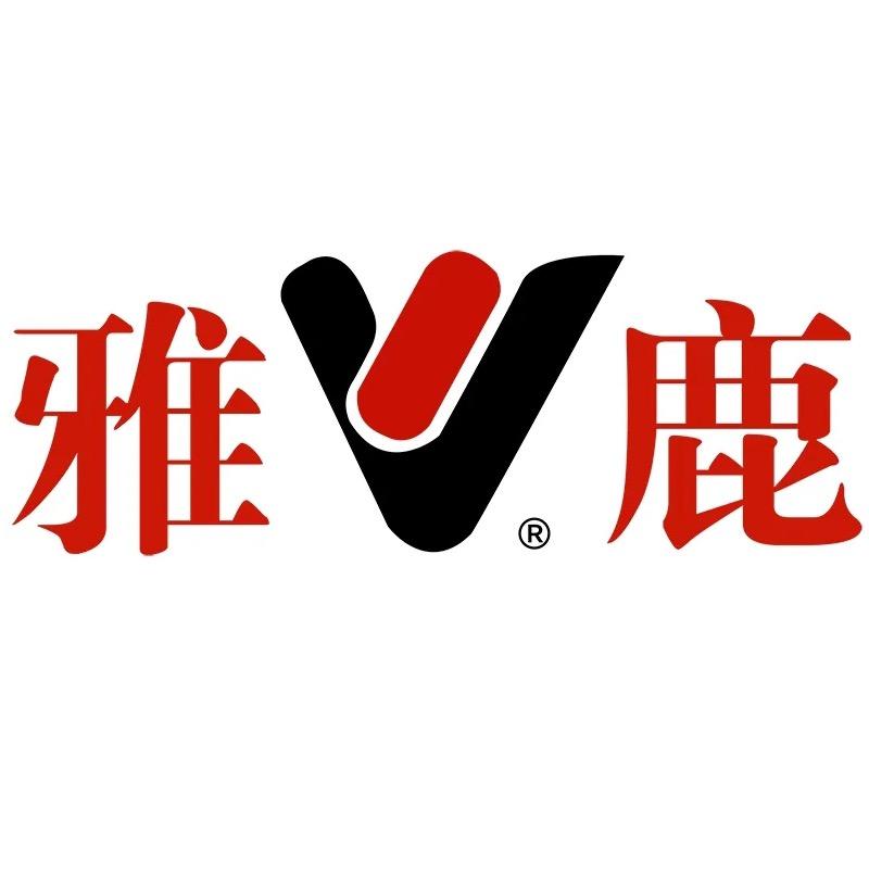雅鹿昱恒专卖店