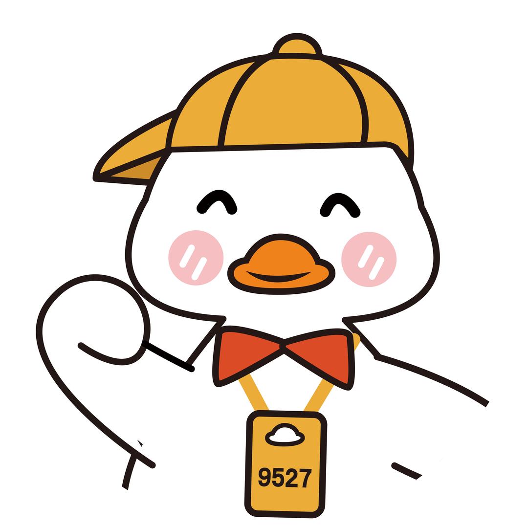桔子餐饮管理