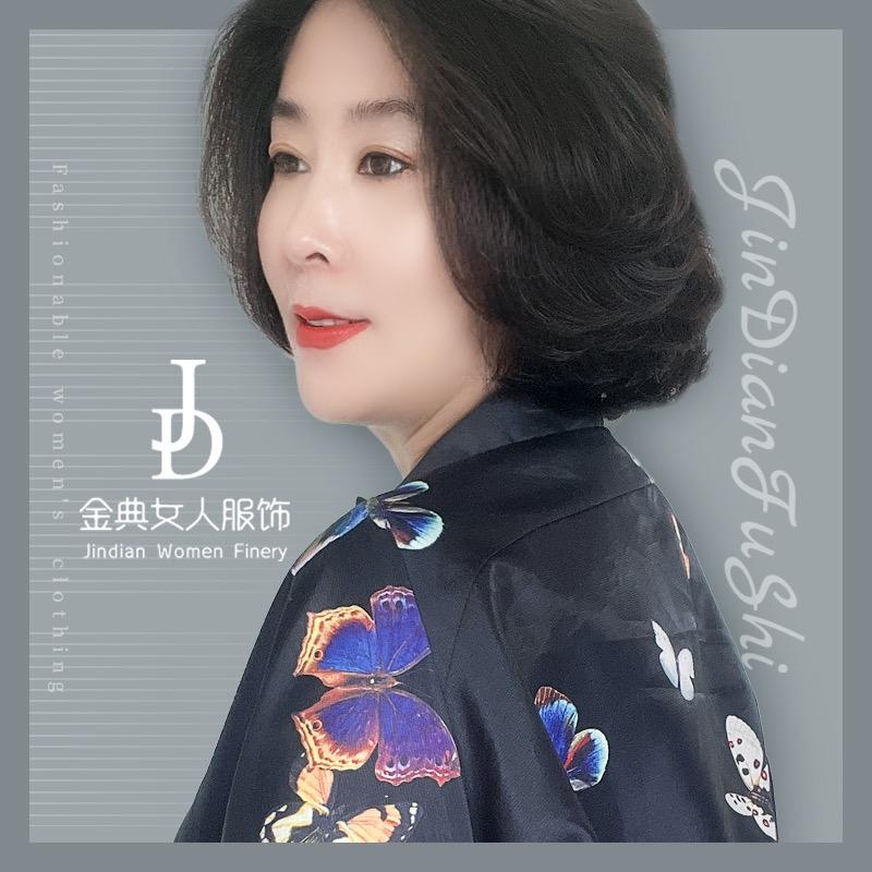 须弥金典原创女装