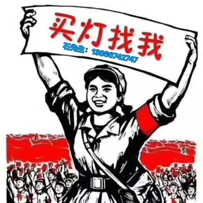 雨花石【装饰灯具】