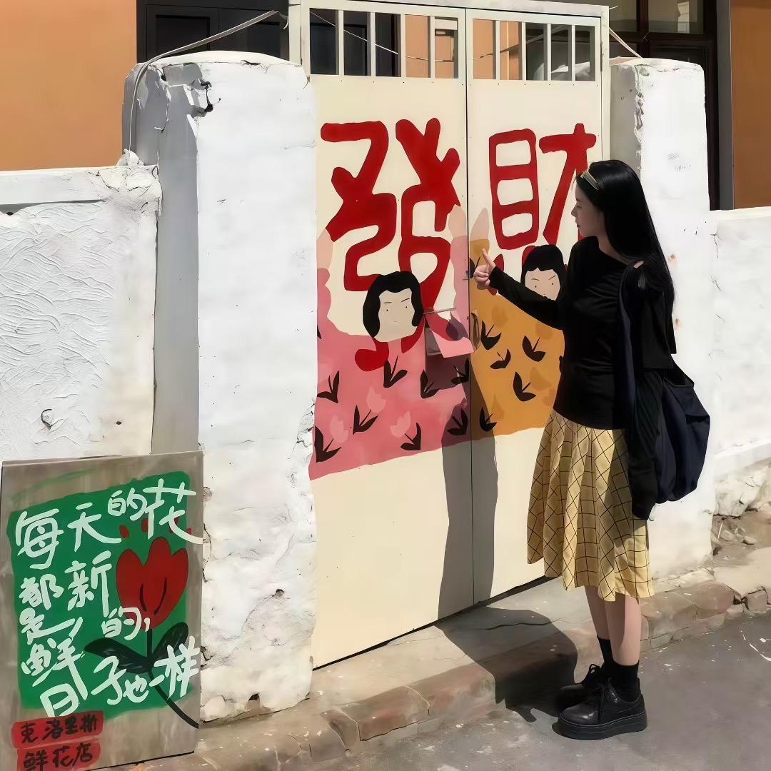 ZYC-财神爷的心尖尖