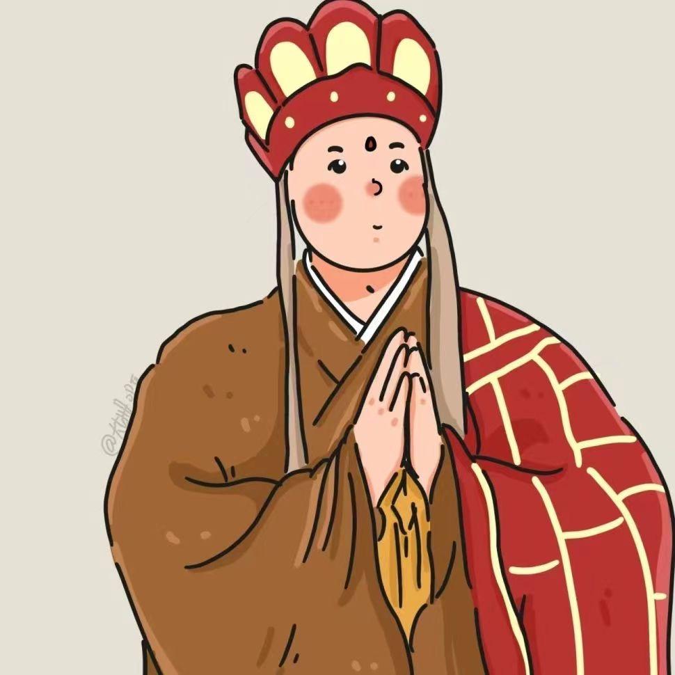 阿茶
