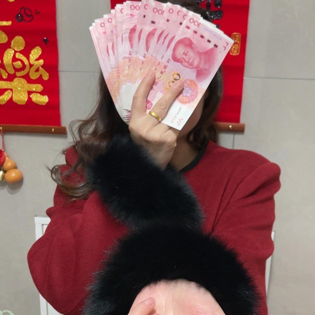 依依