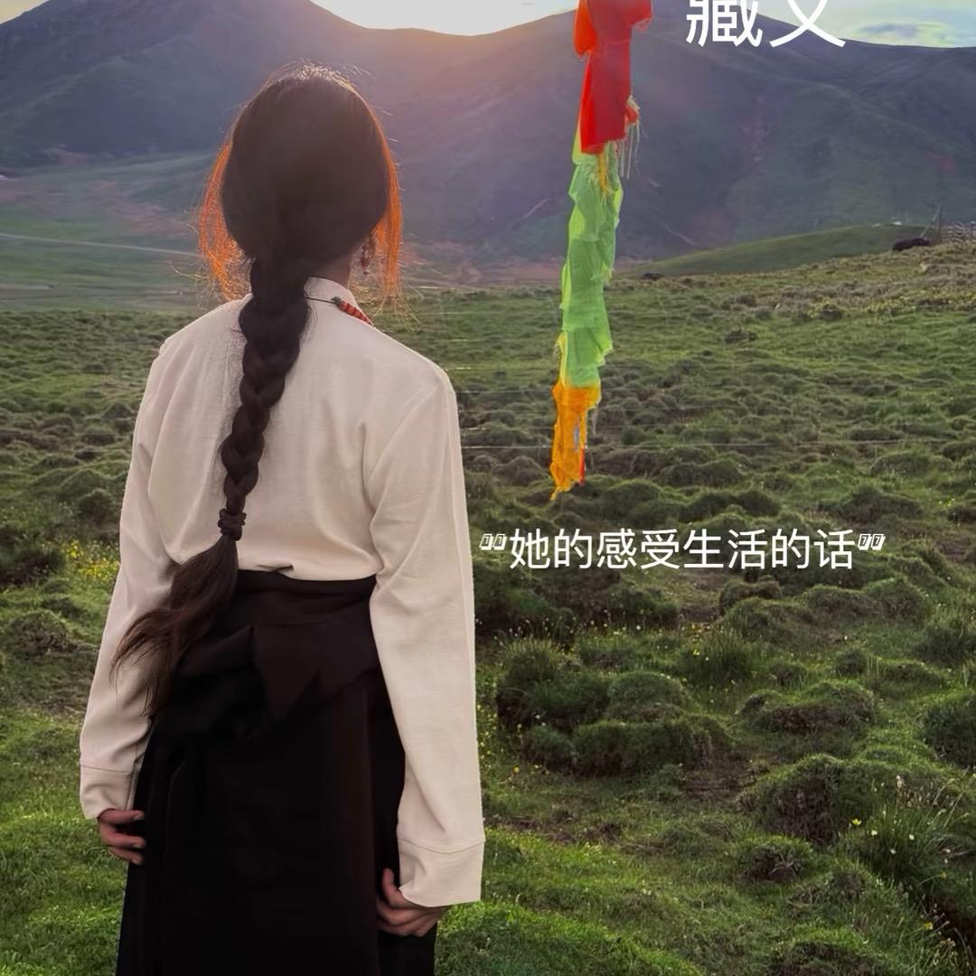 你的背影，在我眼中