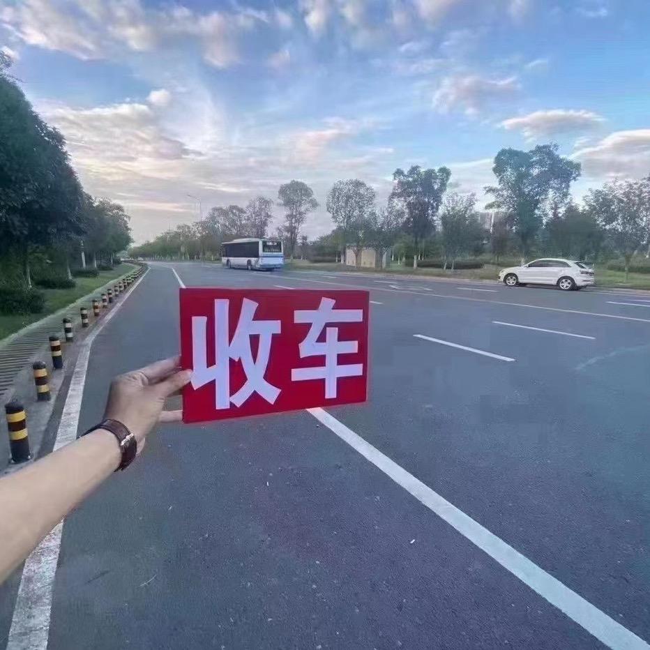 沙县博立二手车(收车.卖车)