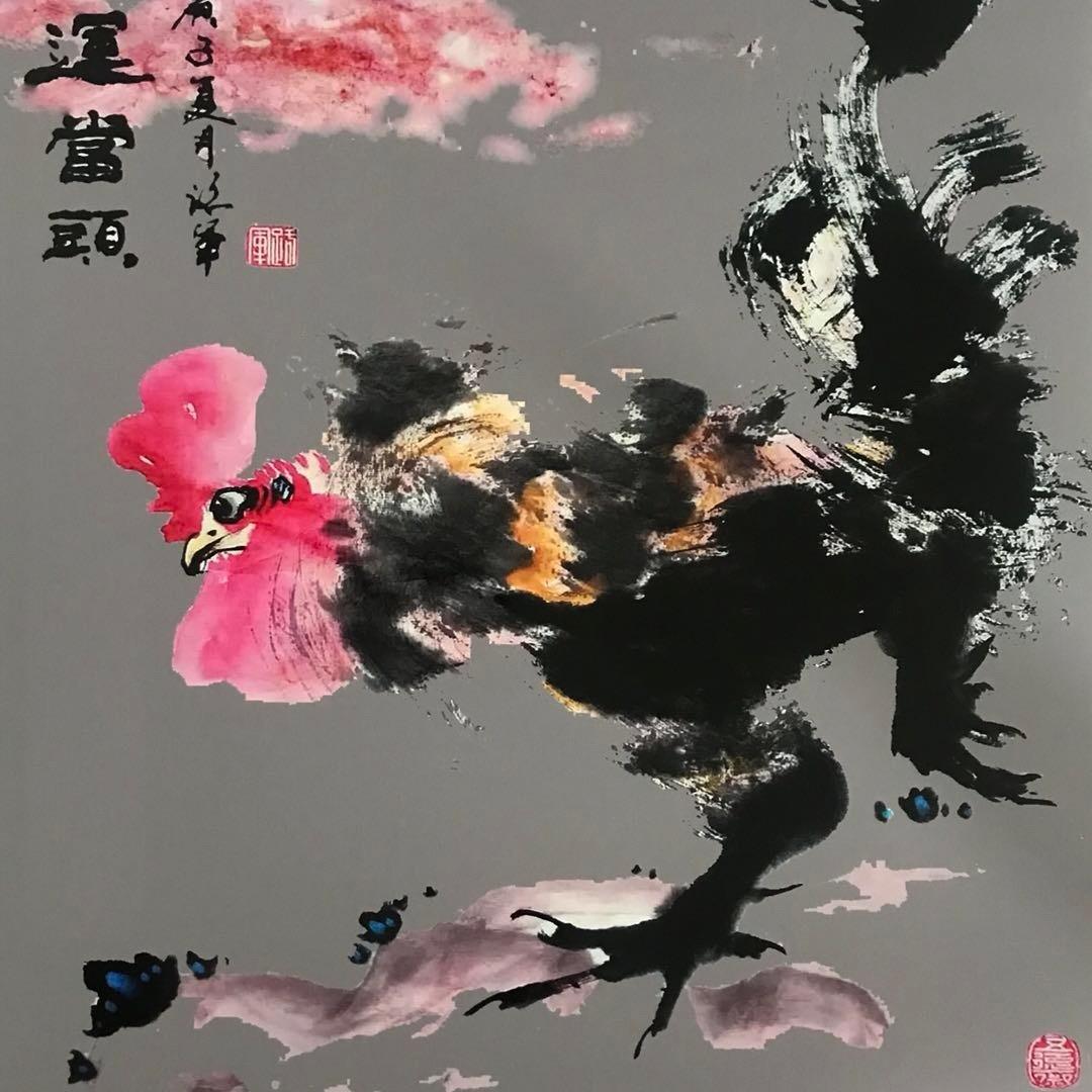 泰山人   路军画鸡