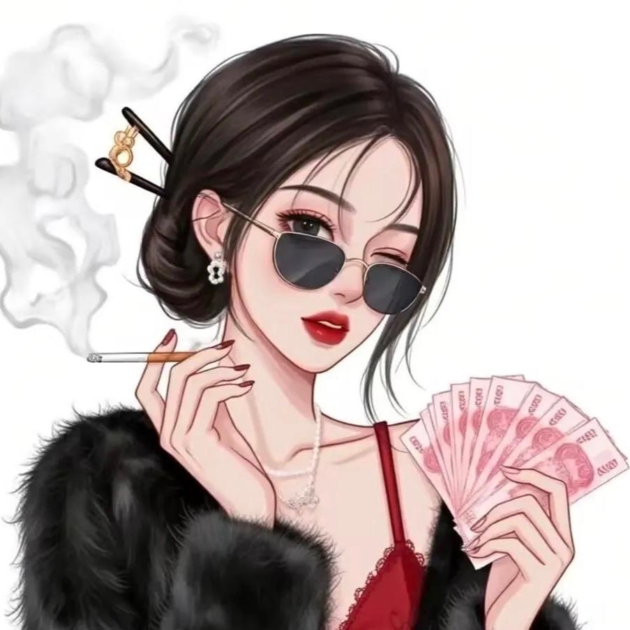 এ᭄ོ仅此ོ✄而已ృ