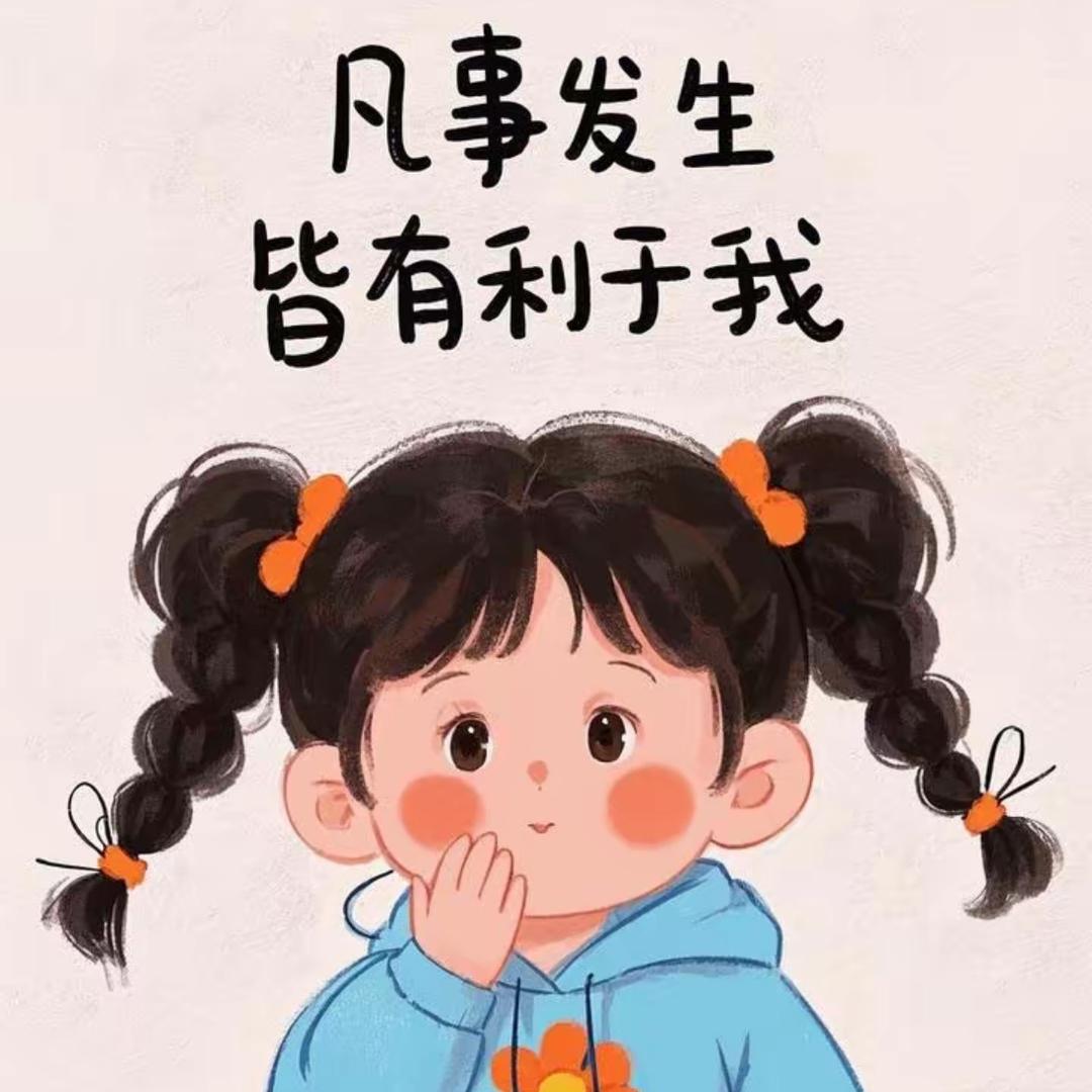 平溪云影