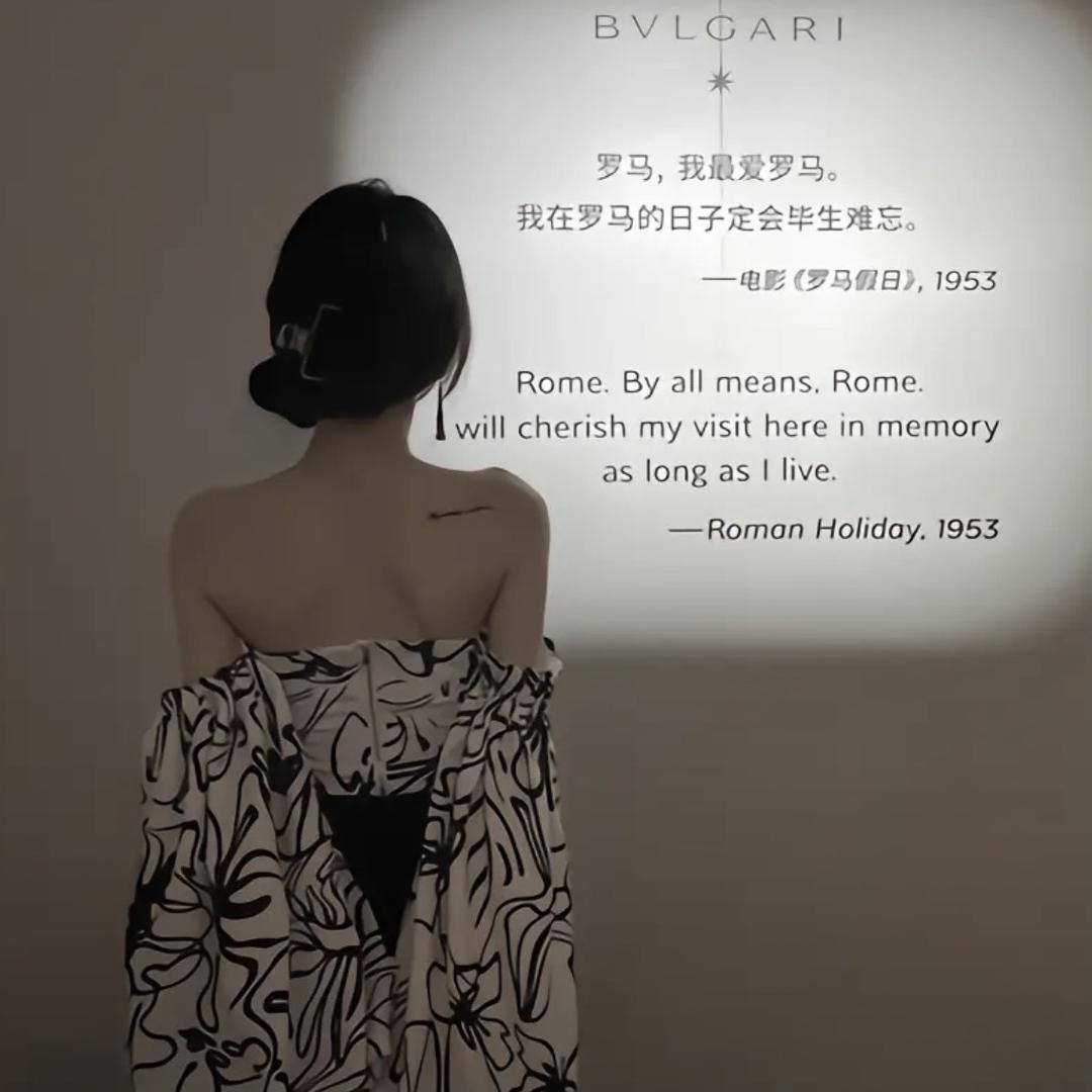 宝贝的贝