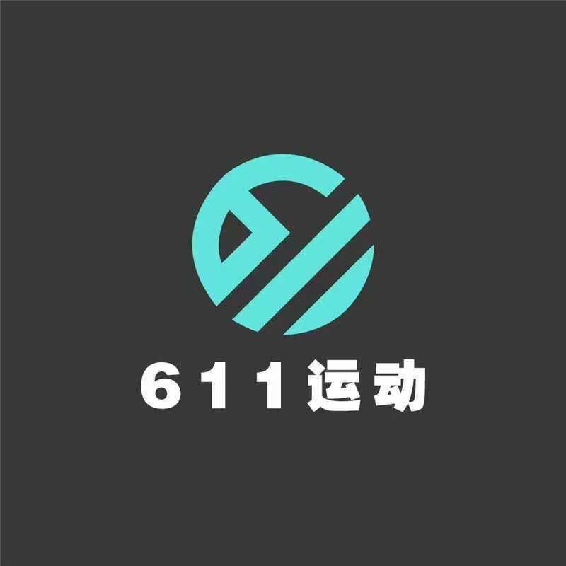 611运动官方号
