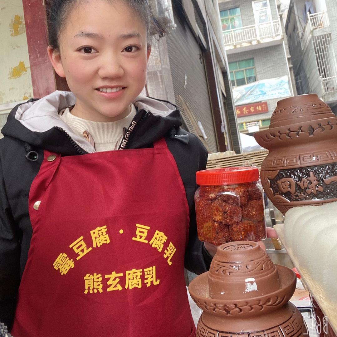 熊玄满嘴馋调味品专卖店