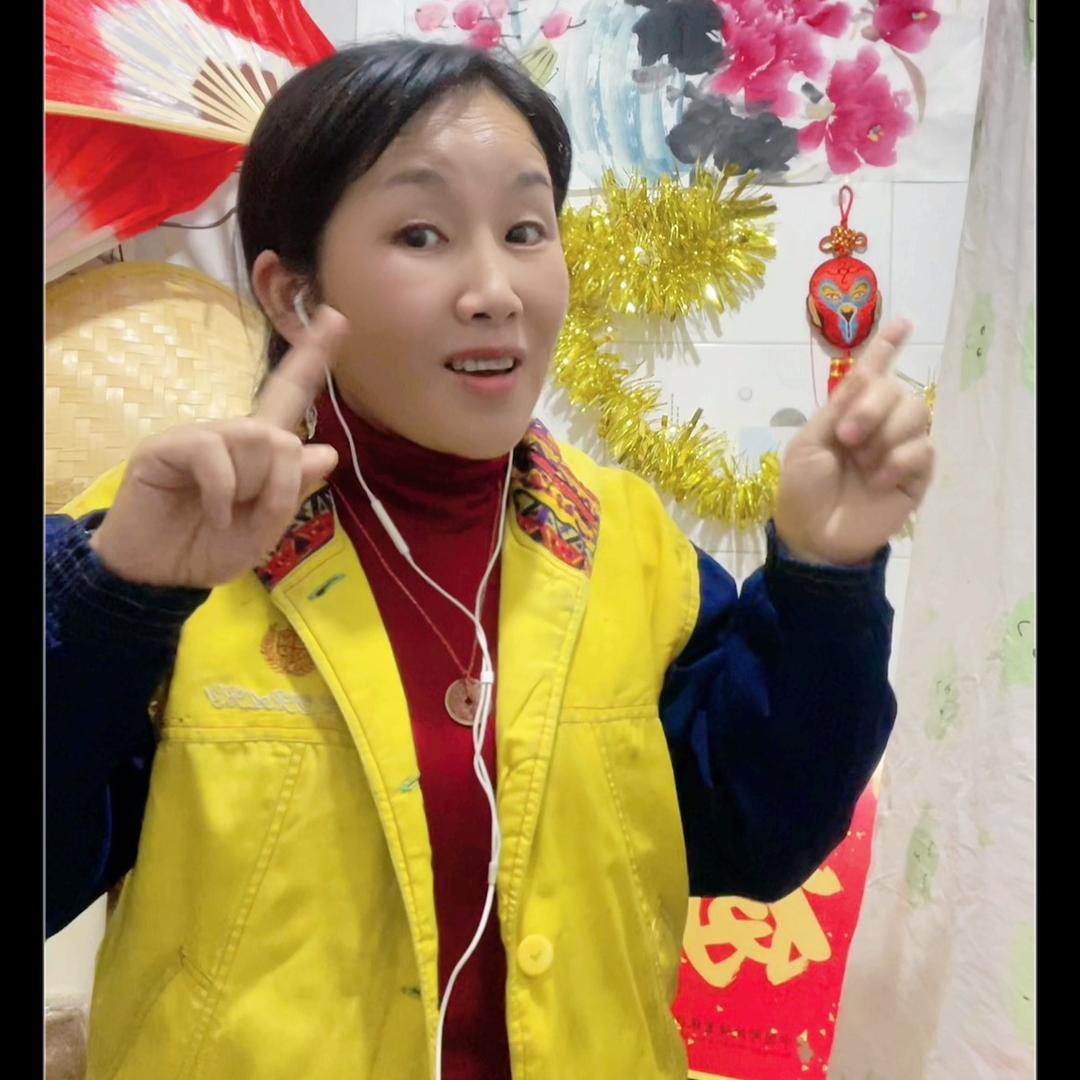 喜善