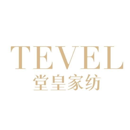 堂皇家纺旗舰店