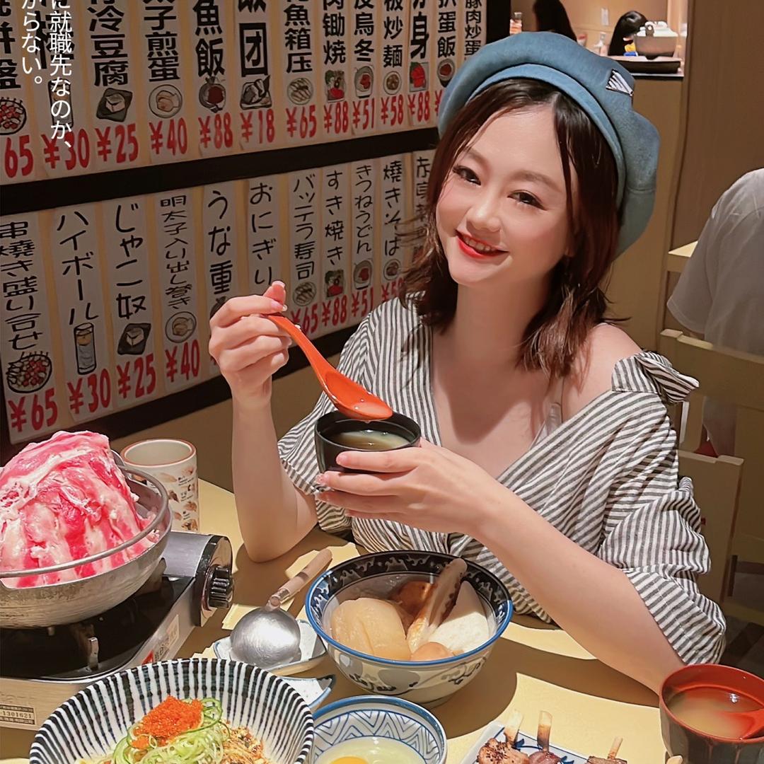 料食如shen