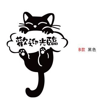 艺