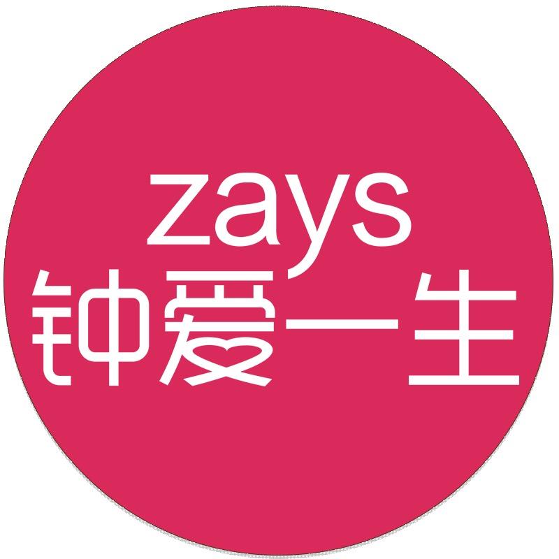 钟爱一生官方旗舰店