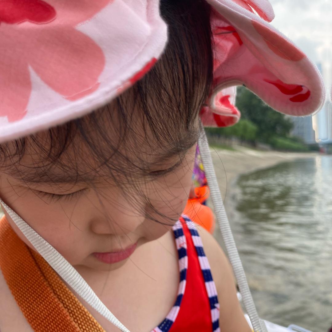妳、