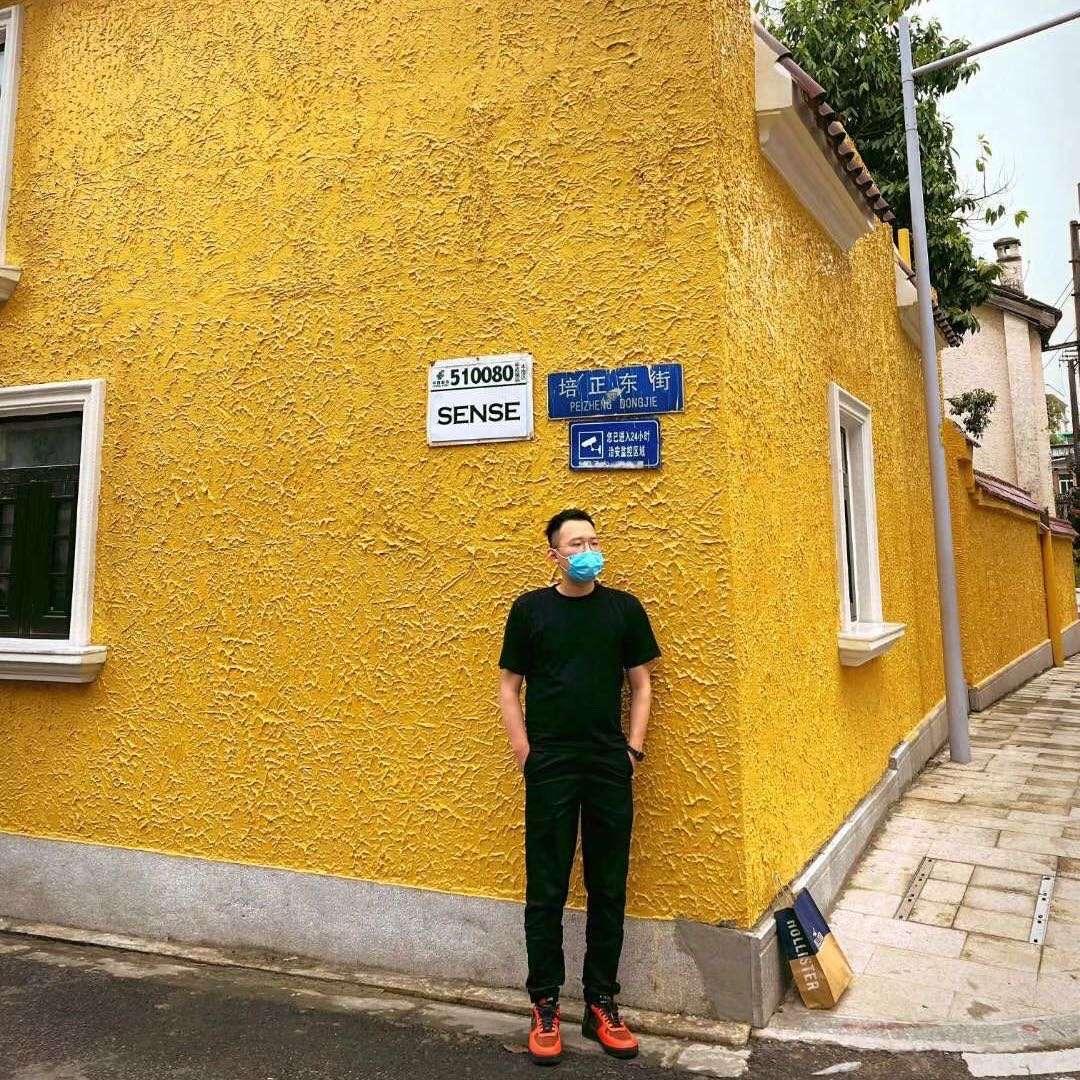 张图图