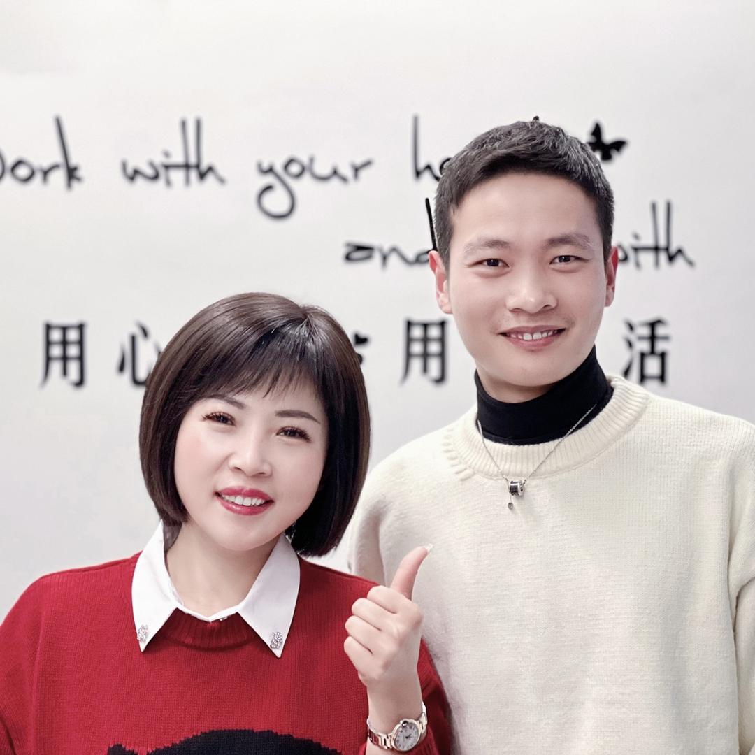子夜城假发店