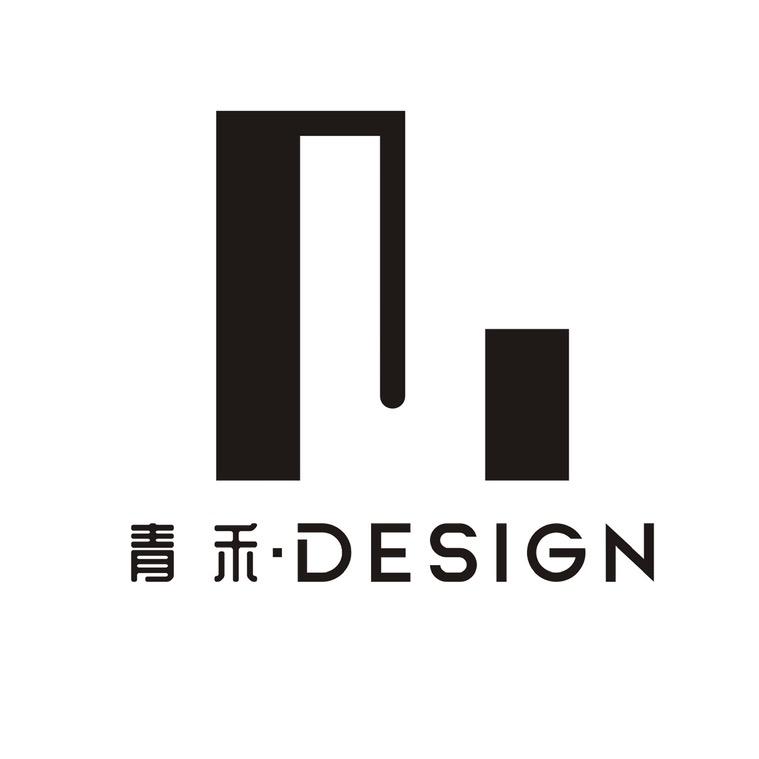 青禾空间设计｜Design
