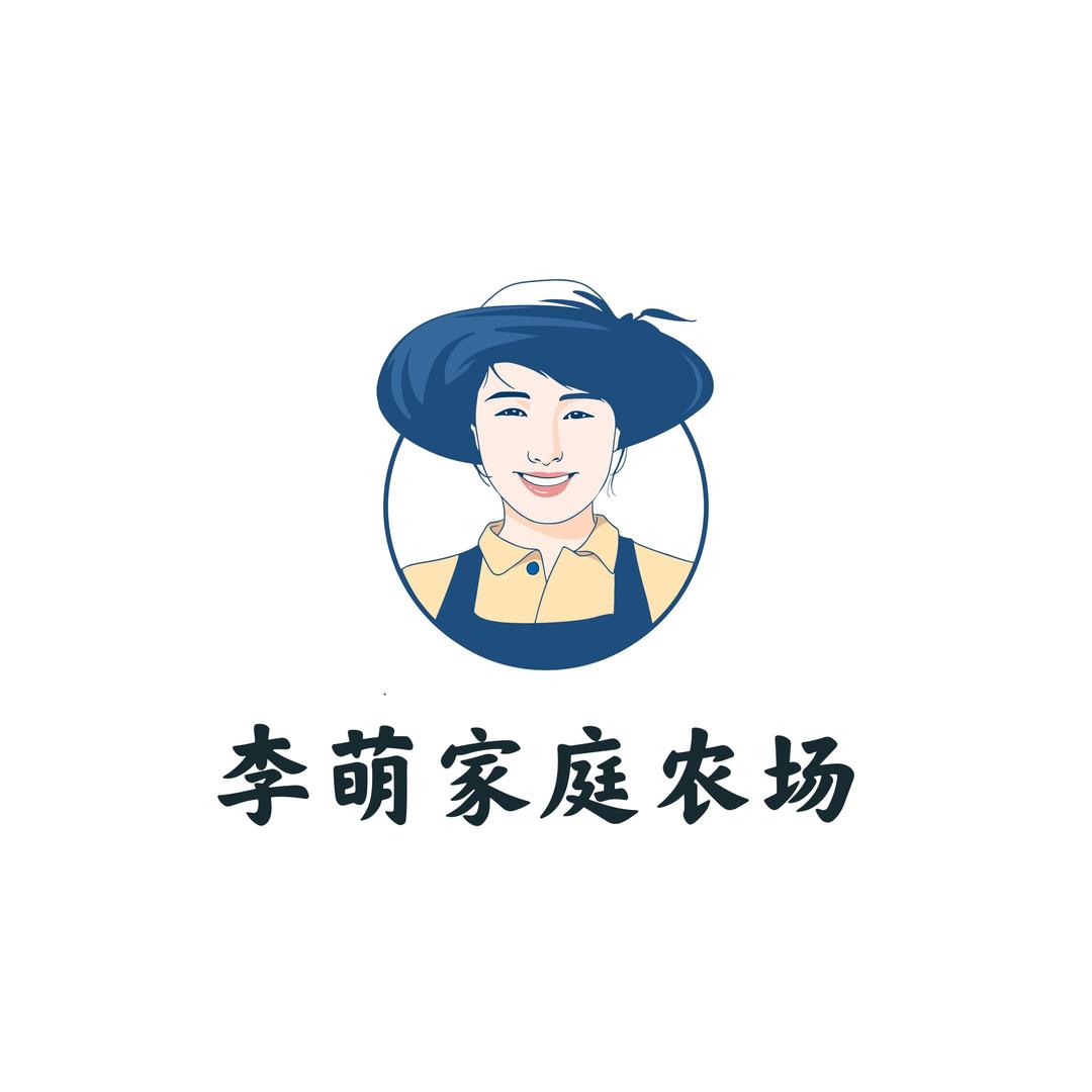 🍒定兴李萌～9月7日阿胶专场现场熬