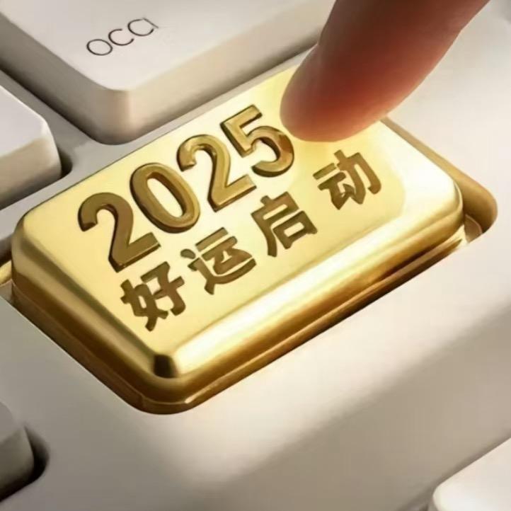 胖哥哥