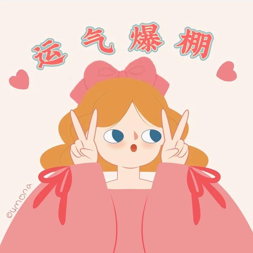 一只小松鼠