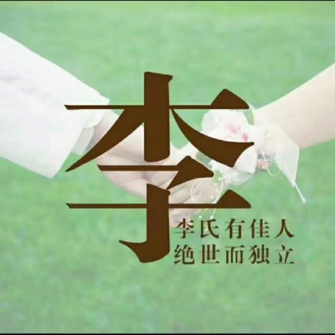 知心缘588