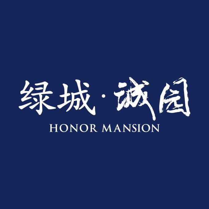 绿城·孟村诚园